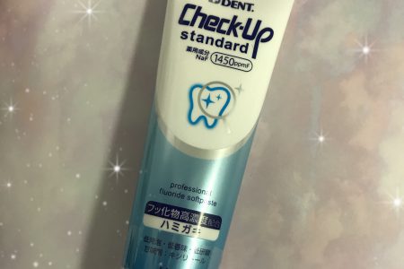 フッ素のお話と🆕CHECK UP