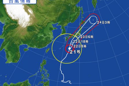 台風です🌀