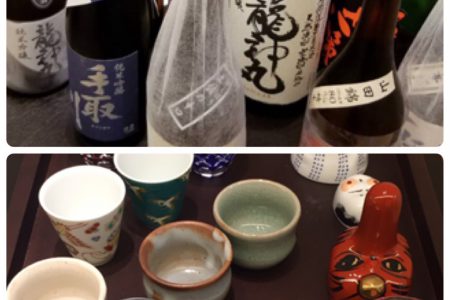 利き日本酒会🍶