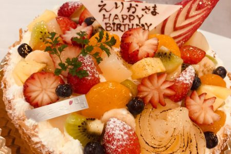 えりかさまお誕生日おめでとう(^^♪🎂