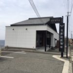 コロコロコーヒー　和歌山
