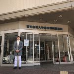 勉強会イン名古屋