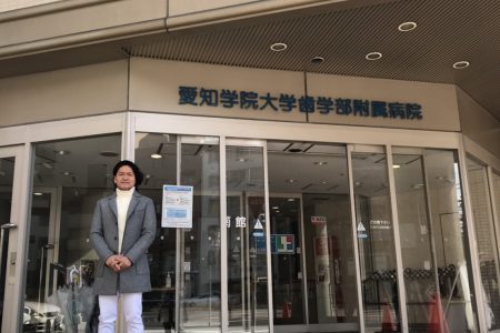 勉強会イン名古屋