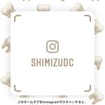 Instagram始めましたッ☺︎