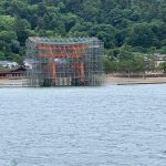 広島