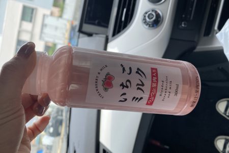 いちごみるく🍓🥛