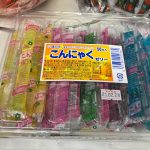 懐かしお菓子