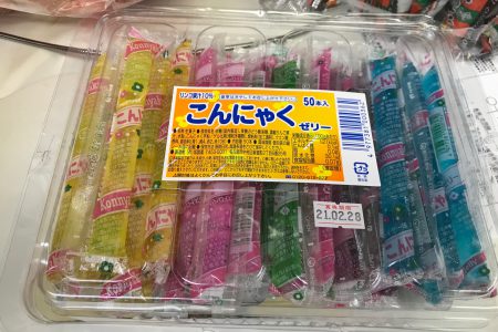 懐かしお菓子