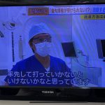 ミント！放送📺