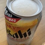 アサヒ生ビール缶