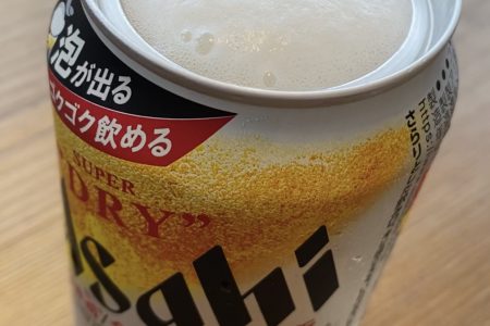 アサヒ生ビール缶