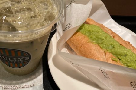 タリーズコーヒーで絶対頼むもの☕