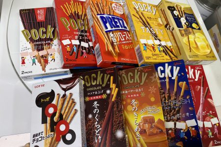 ポッキーの日🍫