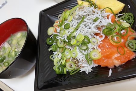 海鮮丼🐟