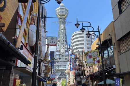 新世界で昼飲み🍻