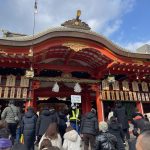 初詣🎍✨
