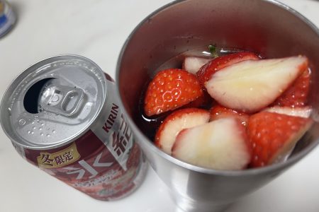 いちご酎ハイ🍓