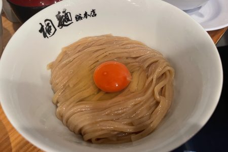 しごおわラーメン🍜