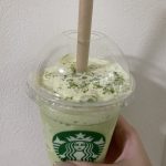 スタバ💚