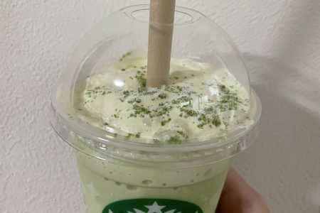 スタバ💚