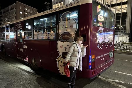 ちいかわバス🚌