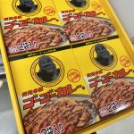 カレーの差し入れ