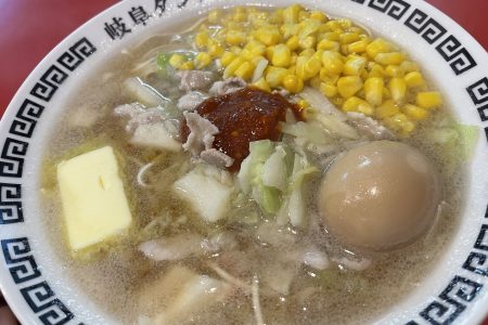 岐阜タンメン🍜