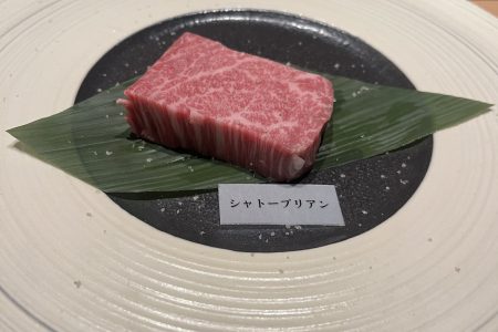 焼肉🥩