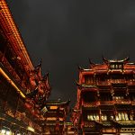 上海🇨🇳