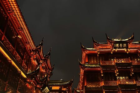 上海🇨🇳