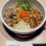 油そば🍜