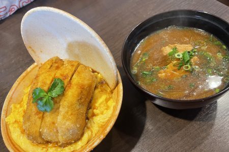 かつ丼