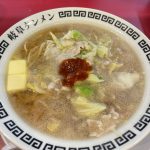 岐阜タンメン🍜
