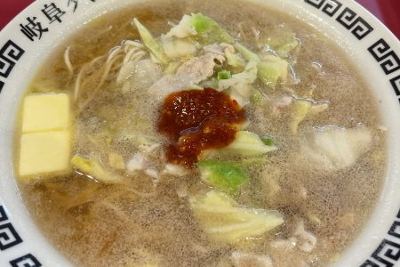 岐阜タンメン🍜