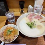 ラーメン🍜