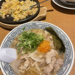 丸源🍜