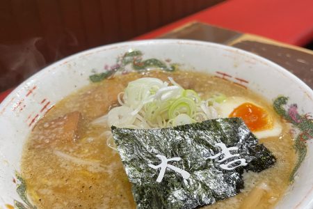 ラーメン🍜