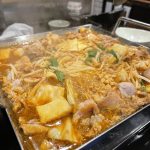 ホルモン鍋🍲
