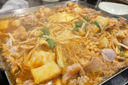 ホルモン鍋🍲