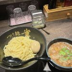 つけ麺 雀