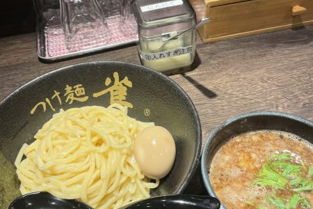つけ麺 雀