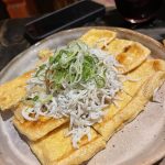 裏なんば<゜)))彡