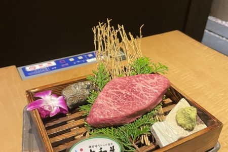 吟味屋🍖
