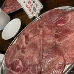 焼肉🐮