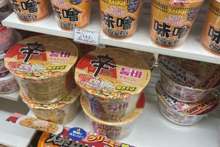 トゥーンバ🇰🇷