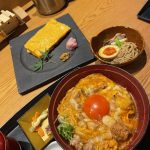 親子丼😋