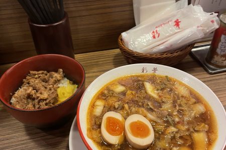 彩︎華ラーメン🍜