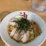 きりん寺🍜