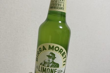 イタリアビール🍻