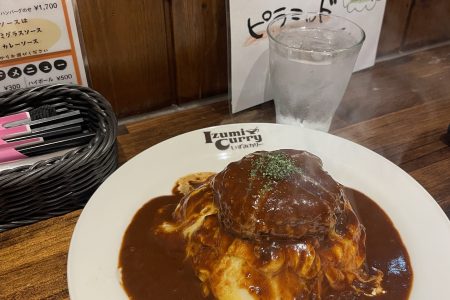いずみカリー🍽
